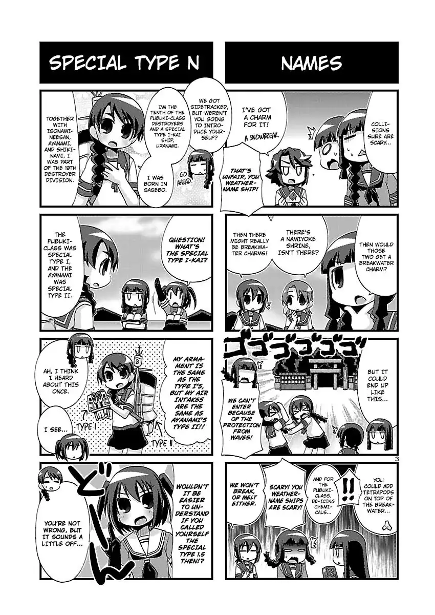 Kantai Collection - Kankore - 4-koma Comic - Fubuki, Ganbarimasu! Chapter 158 3